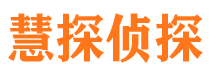 遂平外遇调查取证